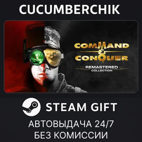 Command &amp Conquer Remastered CollectionSTEAM GIFT