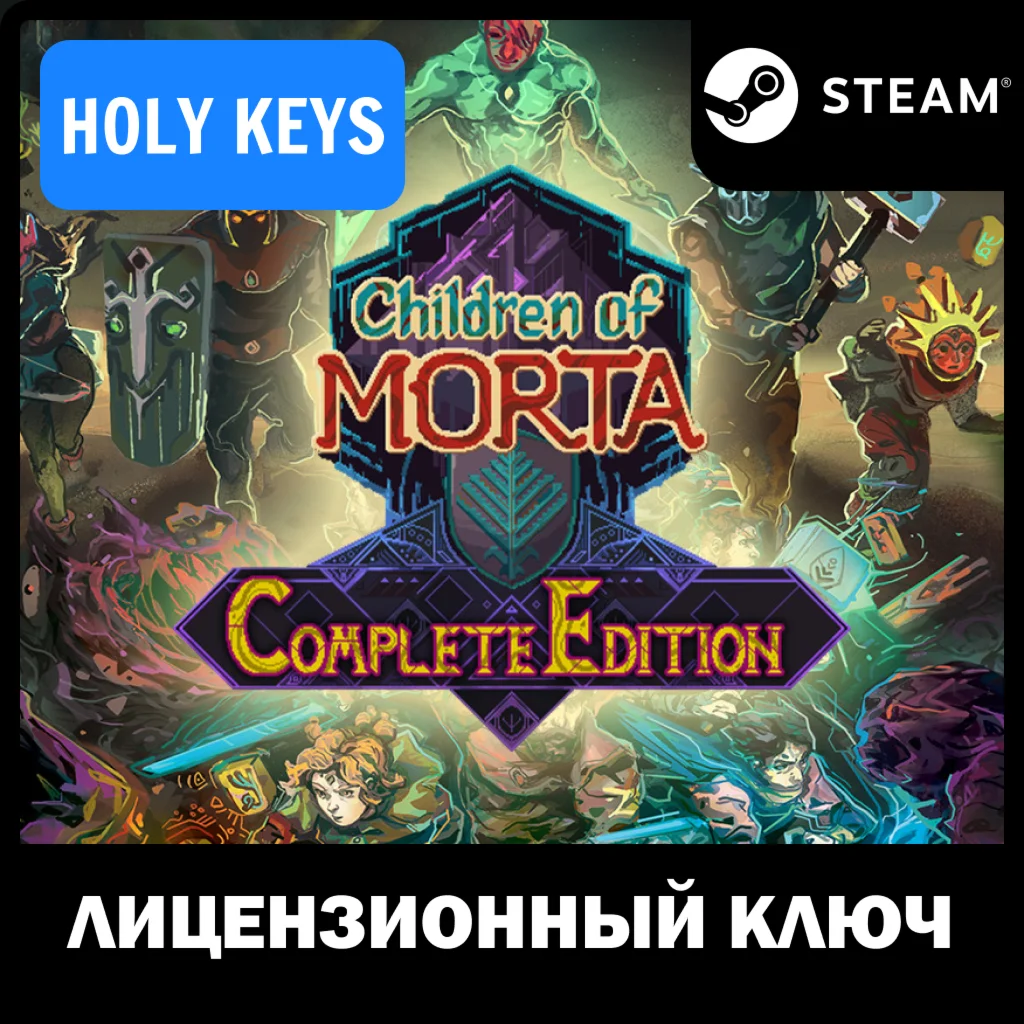 Children of Morta Complete Ed +2 DLC STEAM КЛЮЧ