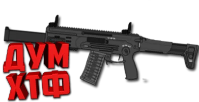 Макрос Warface на АМБ-17 Bloody X7 Logitech Razer