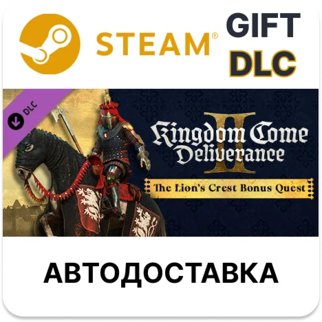 Kingdom Come: Deliverance II The Lions CrestSteam