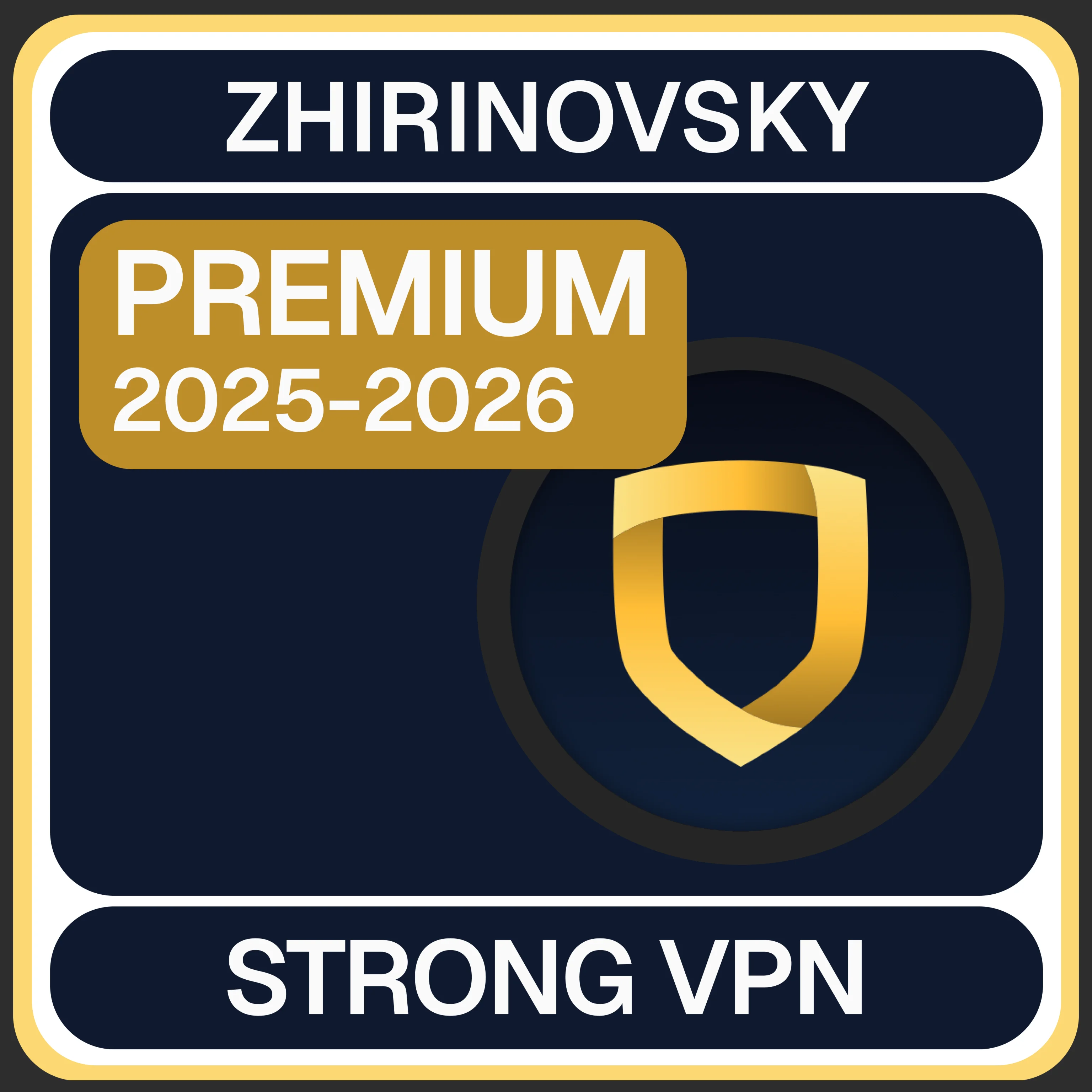 STRONG VPN PREMIUM 2025-2026