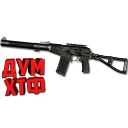 Макрос Warface на АС ВАЛ Bloody X7 Logitech Razer