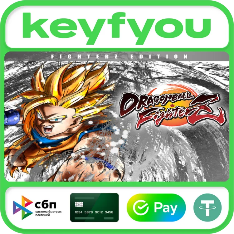 DRAGON BALL FighterZ - FighterZ Edition / STEAM КЛЮЧ