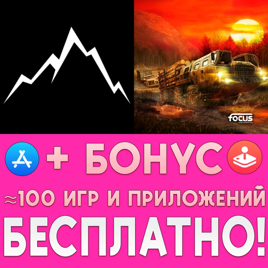 MudRunner Mobile + Descenders iPhone ios AppStore