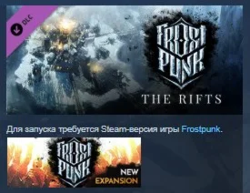 Frostpunk: The Rifts DLC STEAM KEY GLOBAL+РОССИЯ