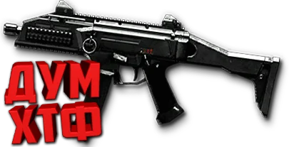 Макросы Warface для CZ SCORPION Bloody X7 Razer Logi