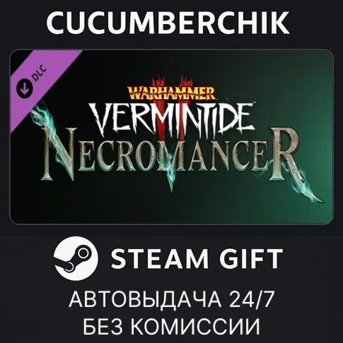 Warhammer: Vermintide 2 - Necromancer CareerSTEAM