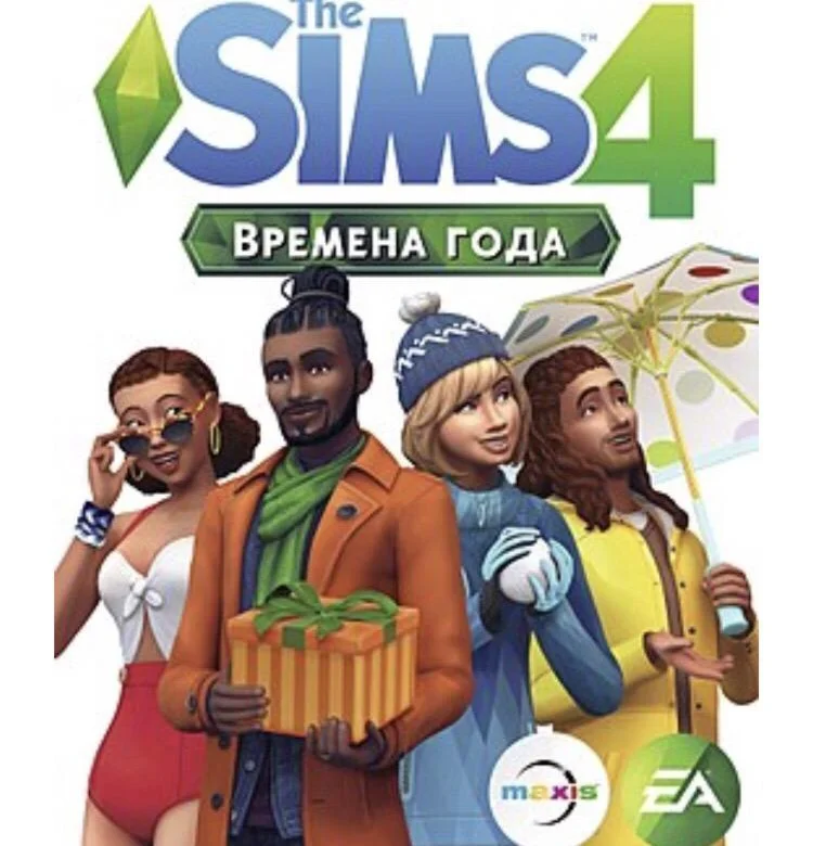 The Sims 4: Времена года EA App/ключ/Весь Мир
