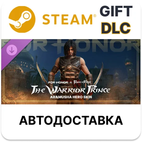 For Honor - Y9S1 Hero Skin- Aramusha Steam DLC РУ КЗ др