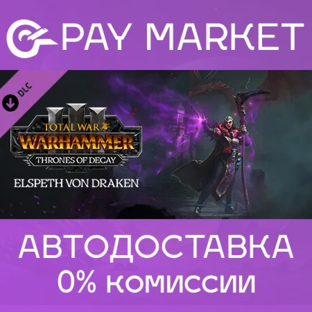 Total War WARHAMMER III - Elspeth Thrones of Decay UA
