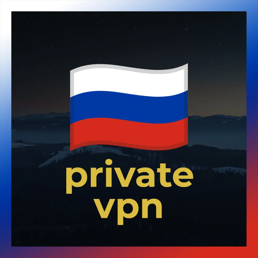 Личный VPN Россия БЕЗЛИМИТ OpenVPN ВПН