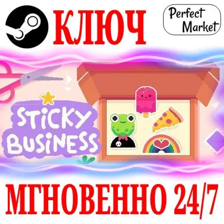 Sticky Business STEAMКЛЮЧРФ+МИР + Бонус