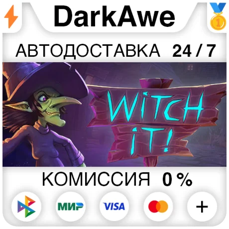 Witch It STEAMRU АВТОДОСТАВКА 0%
