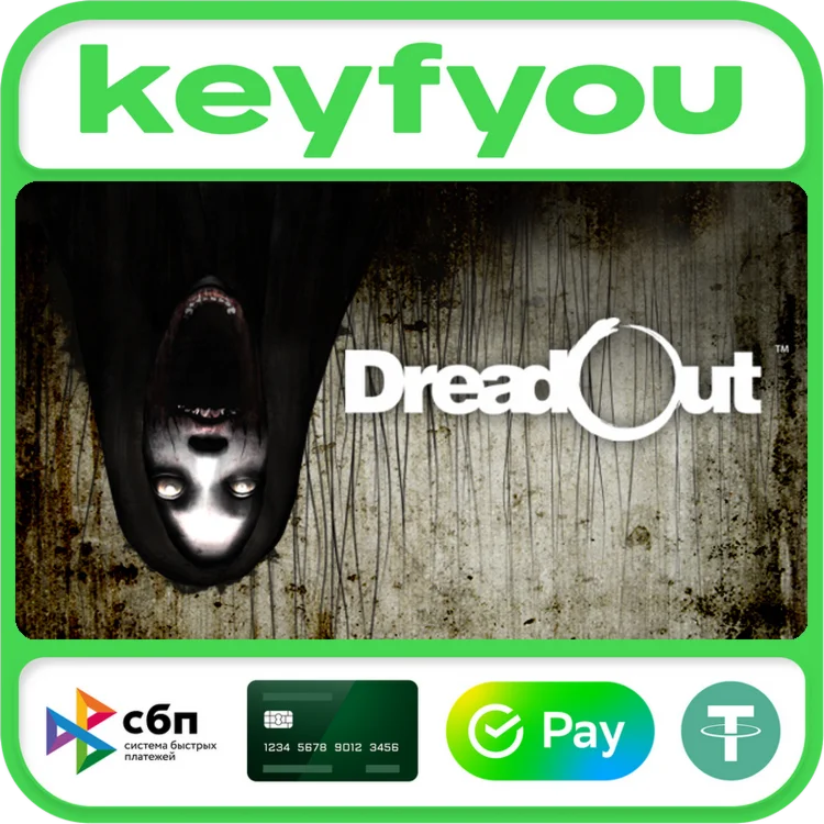 DreadOut / STEAM КЛЮЧ