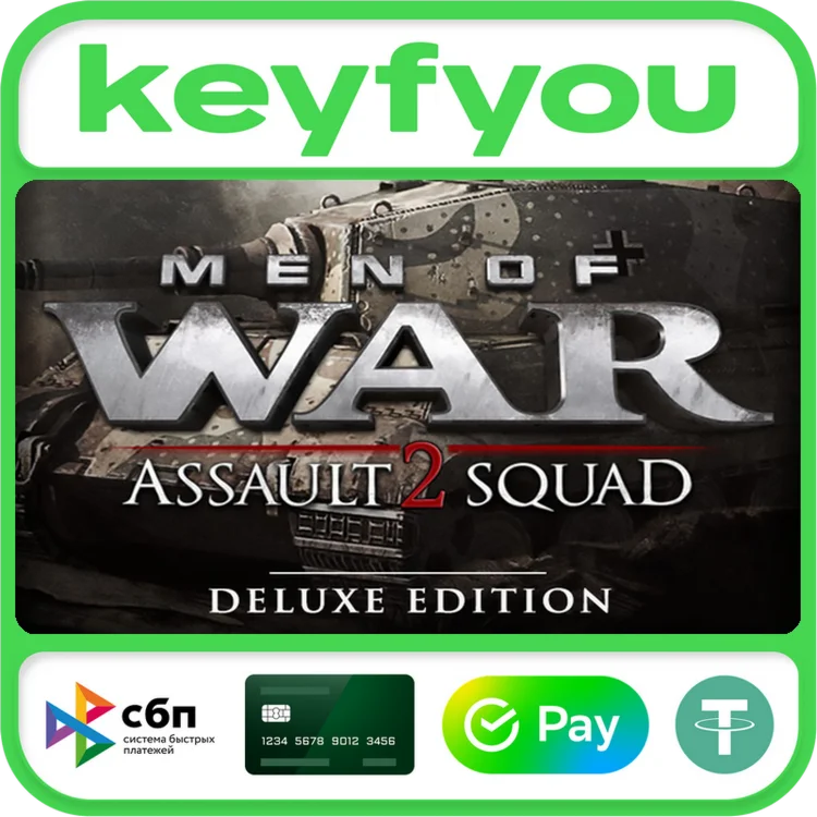 Men of War: Assault Squad 2 - Deluxe Edition STEAM КЛЮЧ