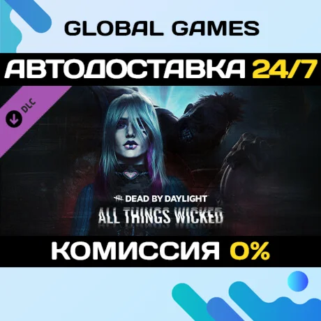 Dead by Daylight - All Things Wicked Chapter DLC