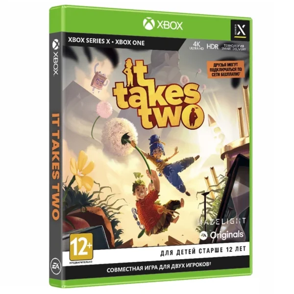 It Takes Two Xbox One + Xbox Series Гарантия