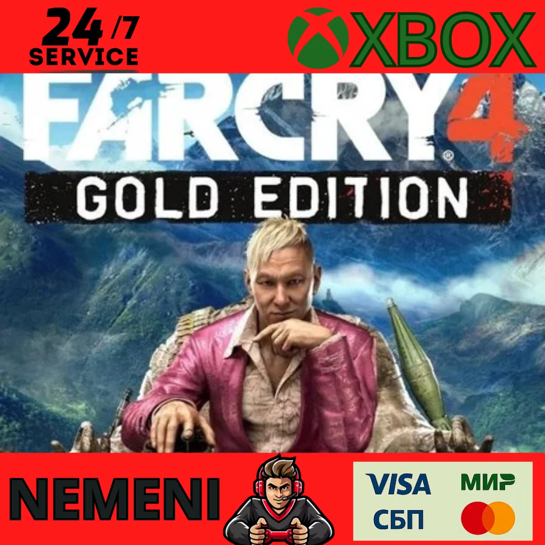 Far Cry 4 Gold XBOX ONE &amp Series XS KEY
