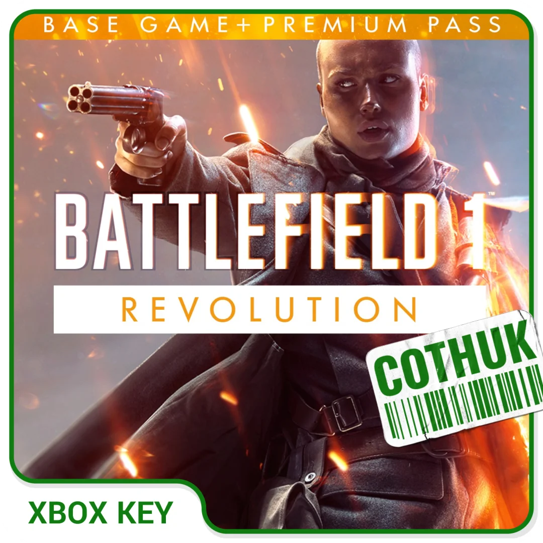 BATTLEFIELD 1 REVOLUTION XBOX XS ONE SERIES КЛЮЧ