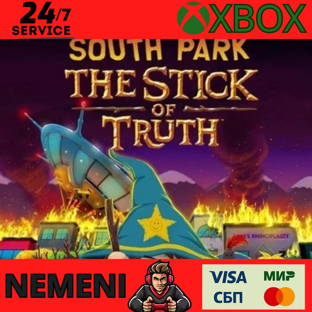 South Park: The Stick of Truth XBOX ONE KEY