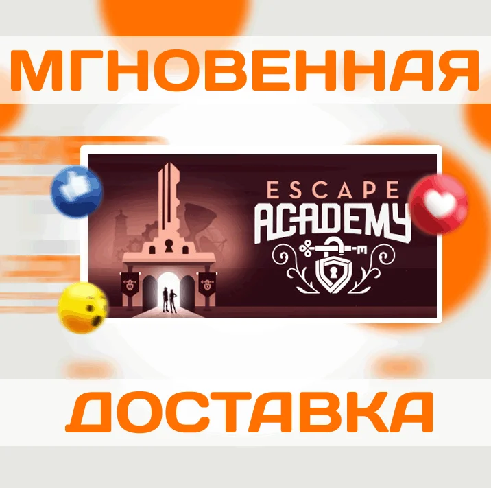 Escape AcademySteamВесь Мир + РФКлюч