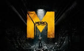 Метро: Луч Надежды Metro: Last Light Steam Key