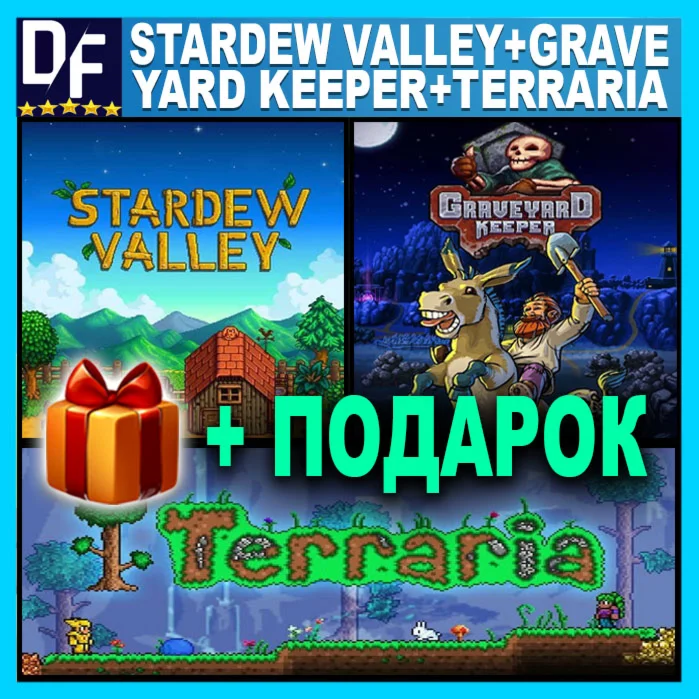 STARDEW VALLEY + GRAVEYARD KEEPER + TERRARIASTEAM