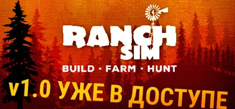 Ranch Simulator Steam Gift Россия