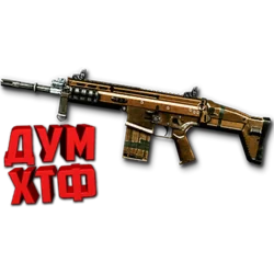 Макросы Warface для FN-SCAR-H Bloody X7 Razer Logitech