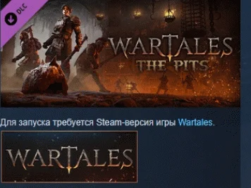 Wartales - The Pits DLC STEAM GIFT РОССИЯ
