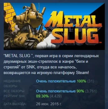 Necromunda: Hired Gun XBOX ONE/ SERIES XS /КЛЮЧ