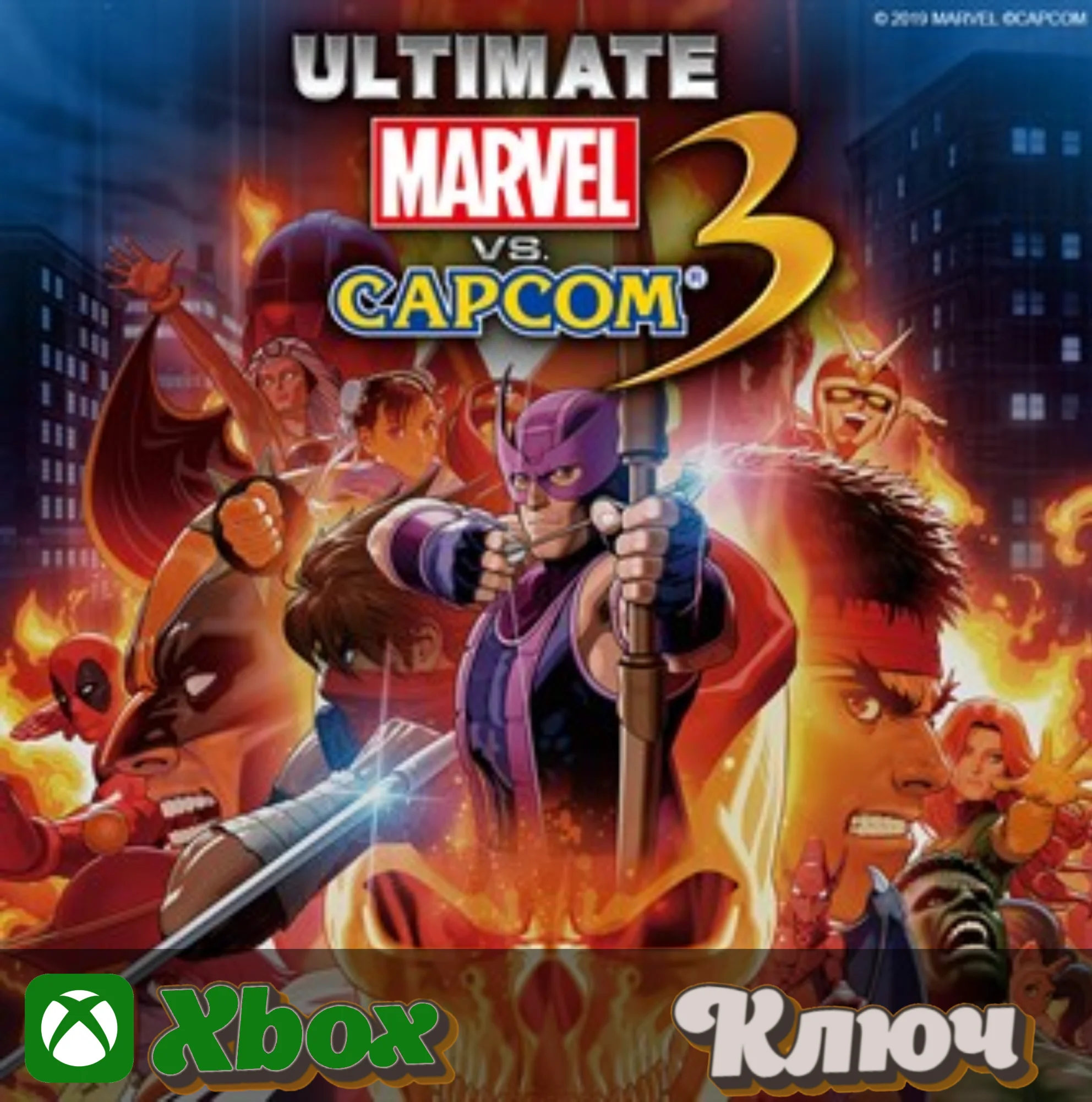 ULTIMATE MARVEL VS CAPCOM 3 XBOX КЛЮЧ