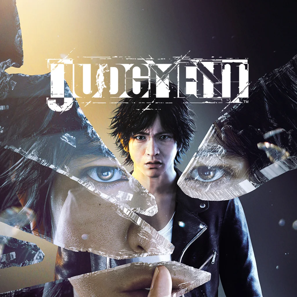 The Judgment Collection Steam оффлайн Aвтоактивация