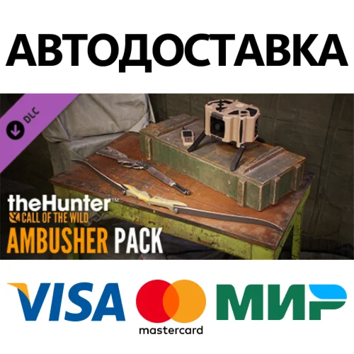 theHunter: Call of the Wild - Ambusher Pack DLC