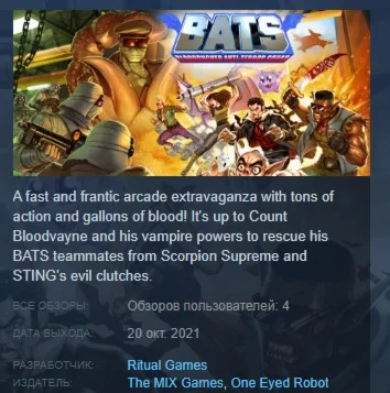 BATS: Bloodsucker Anti-Terror Squad STEAM KEY GLOBAL