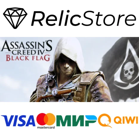 Assassins Creed Black Flag - Gold Edition - STEAM RU