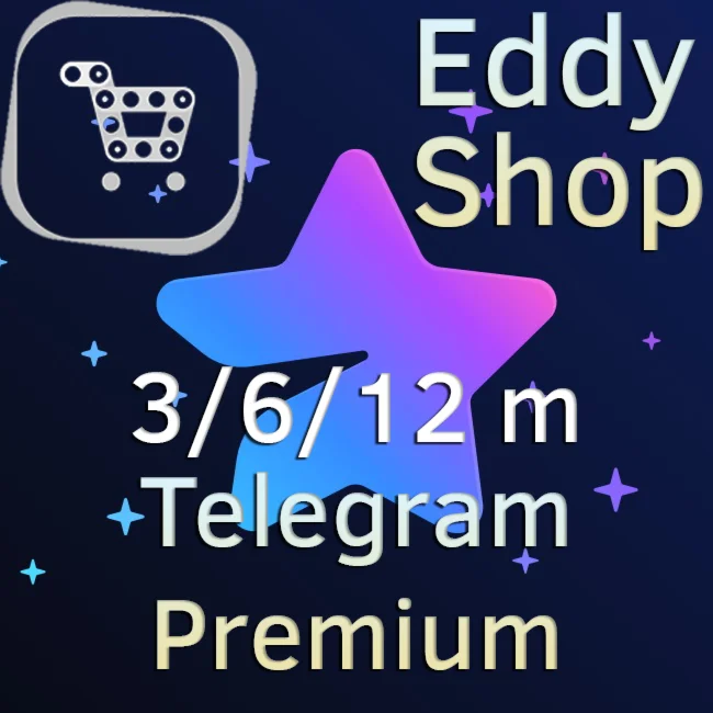 Telegram PREMIUM 3/6/12 месяцев Подарком