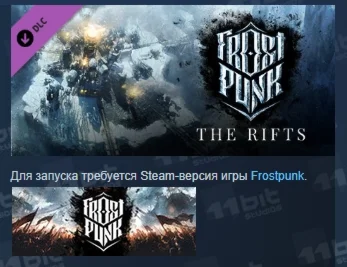 Frostpunk: The Rifts АВТОДОСТАВКА DLC STEAM РОССИЯ