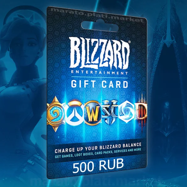 500 РУБ BLIZZARD BATTLENET RUS+СНГ КАРТА ОПЛАТЫ