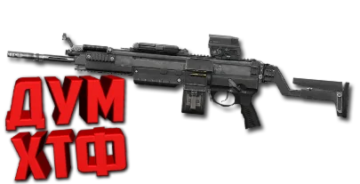Макрос Warface на КОРД-545 Bloody X7 Logitech Razer