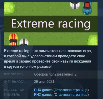 Naheulbeuks Dungeon Master STEAMКЛЮЧРФ+МИР