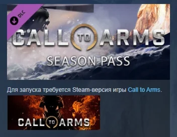 Call to Arms - Season Pass DLC STEAM РОССИЯ
