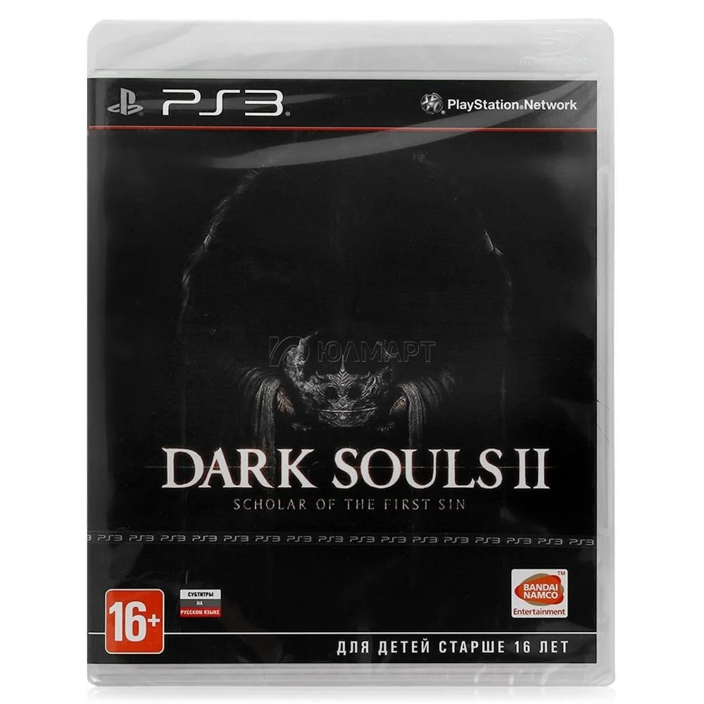 Dark Souls 2 PS3/RUS Активация
