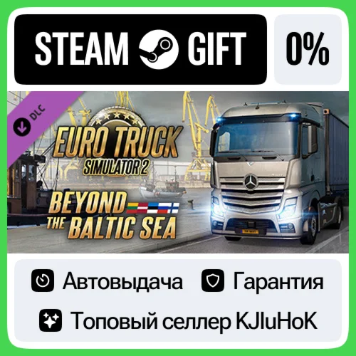 Euro Truck Simulator 2 - Beyond the Baltic Sea STEAMRU