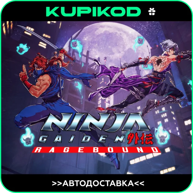 NINJA GAIDEN: RageboundSTEAM GIFTАВТОДОСТАВКА