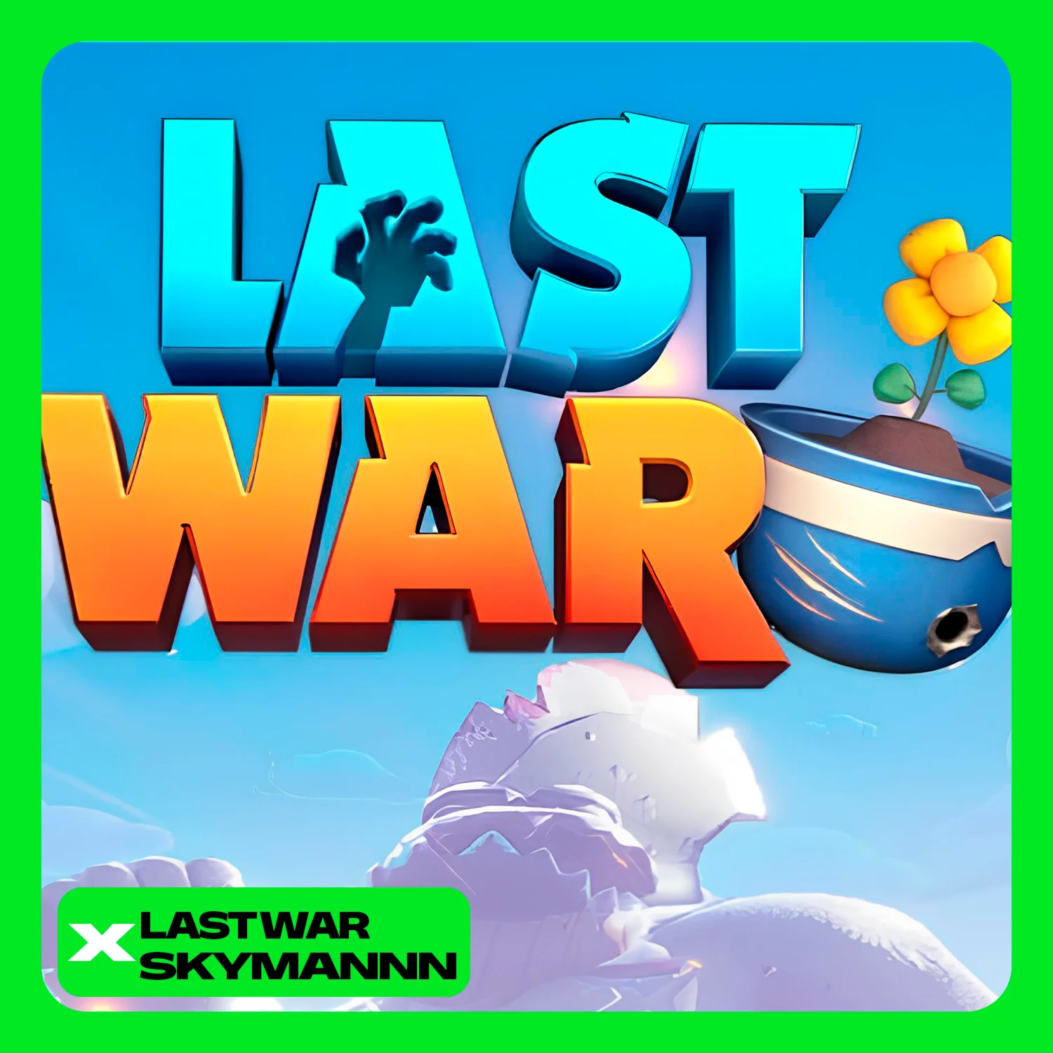 ПО ID LAST WAR ЗОЛОТЫЕ КИРПИЧИ БЫСТРАЯ ПОКУПКА