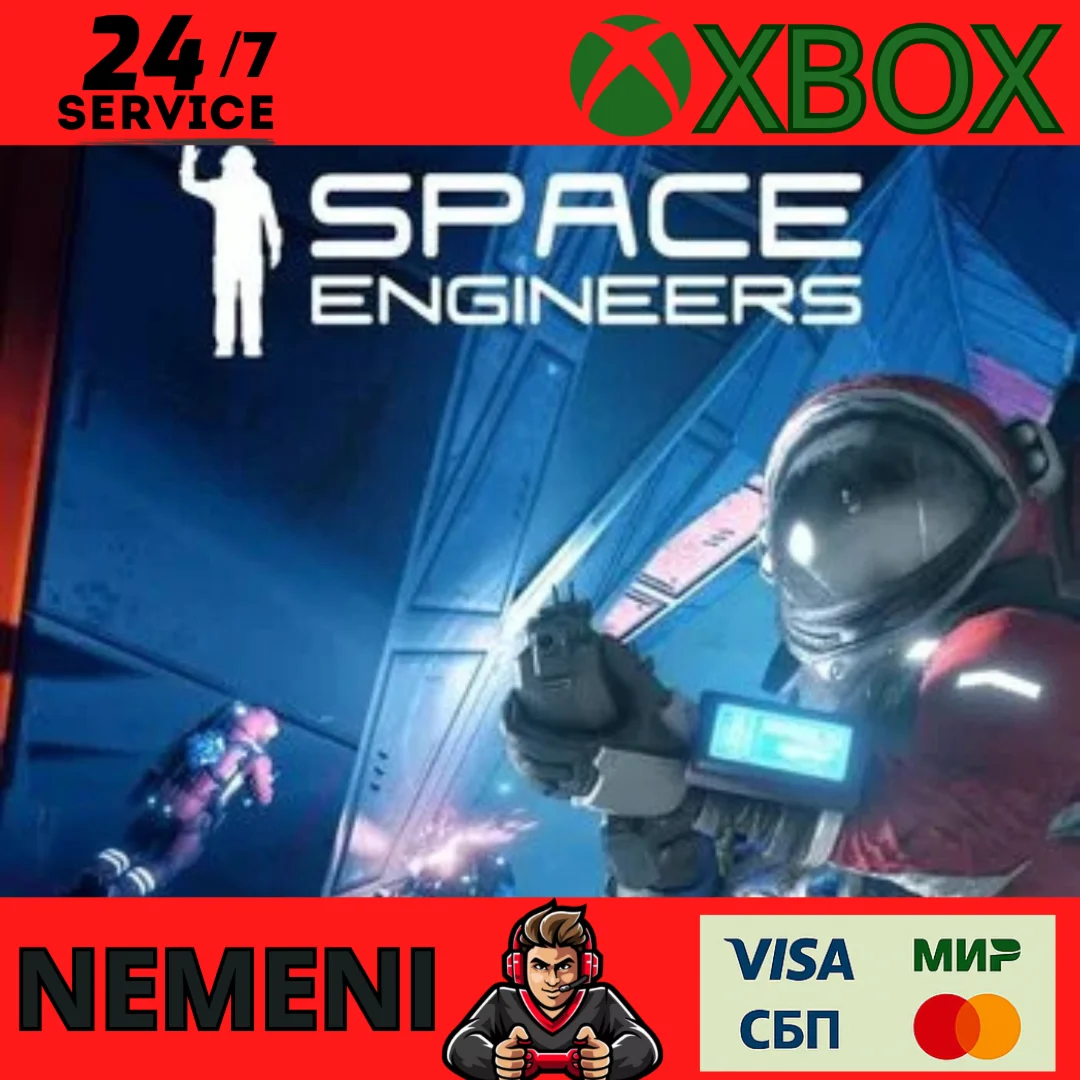 SPACE ENGINEERS XBOX ONESERIES XS КЛЮЧ
