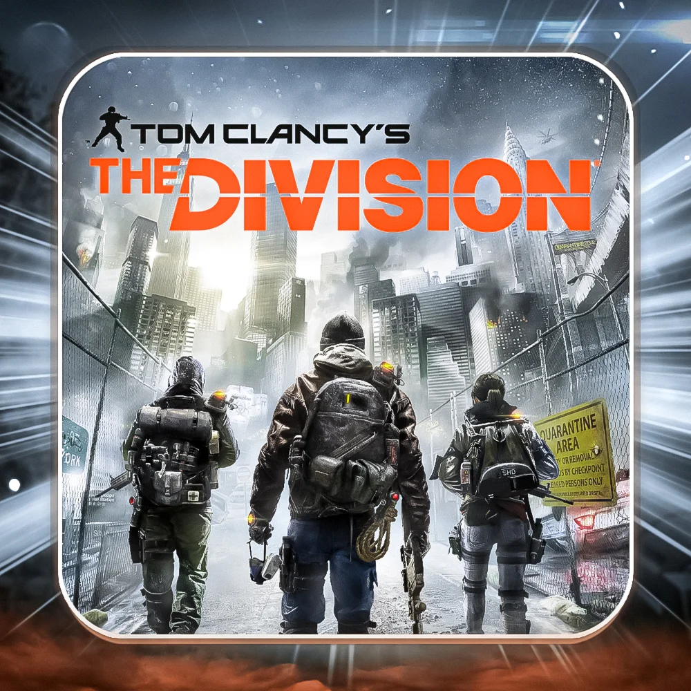 TOM CLANCYS THE DIVISION ПОЧТА+СМЕНА ДАННЫХ ГАРАНТИЯ