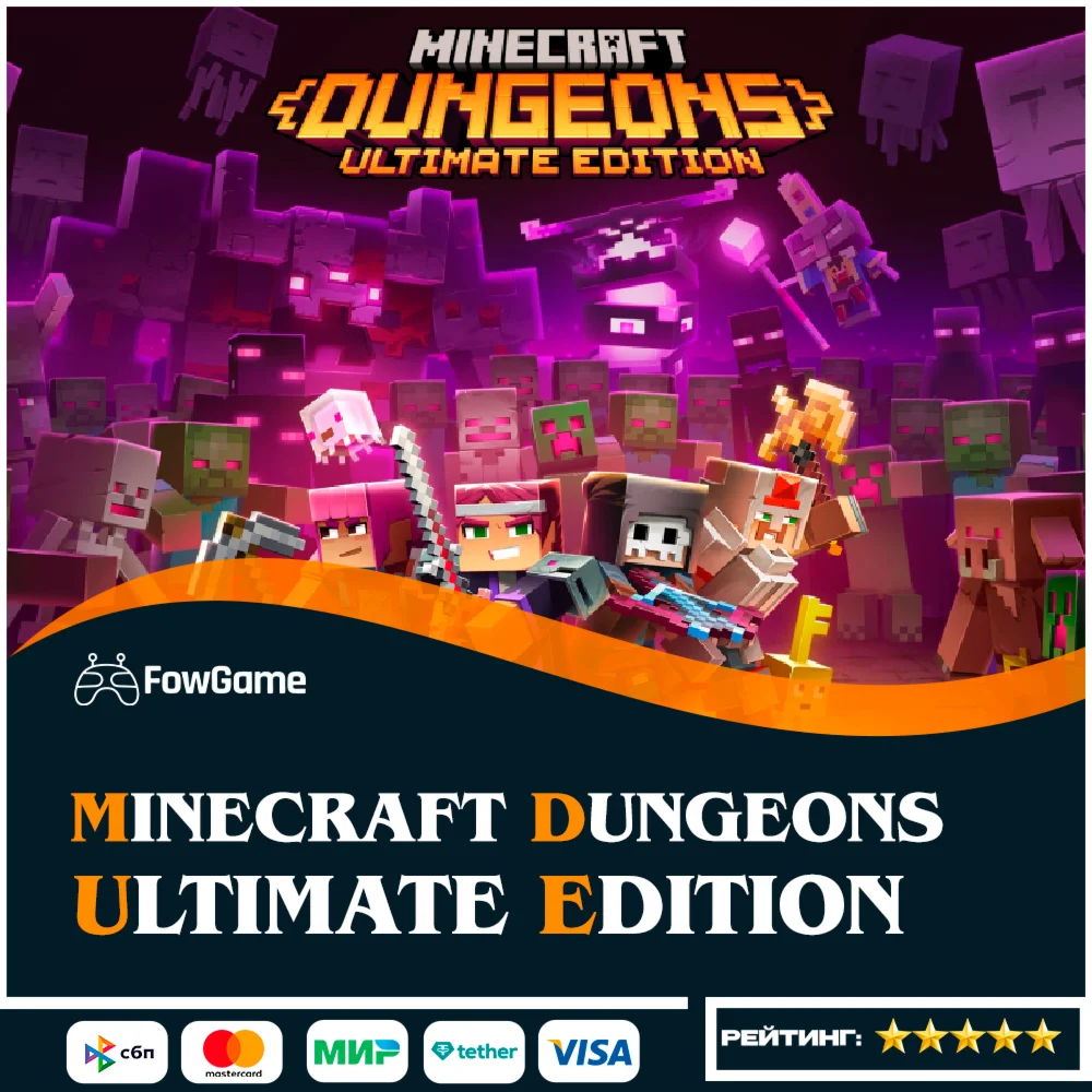 Minecraft Dungeons Ultimate Edition XBOX