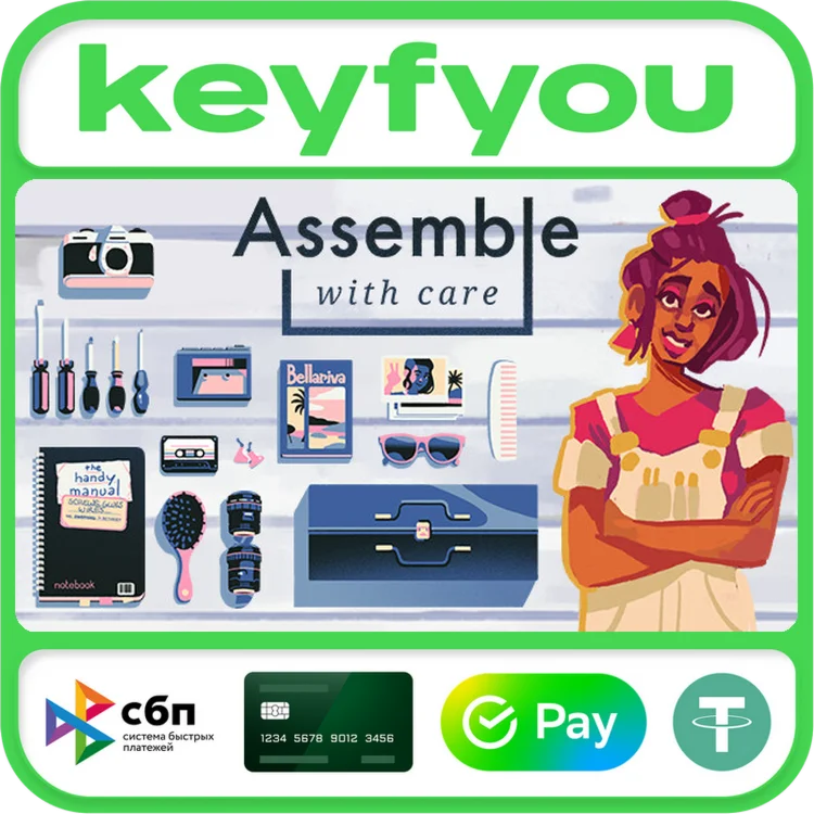 Assemble with Care / STEAM GLOBAL КЛЮЧ